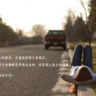 ۰ʺϼ·ȥ